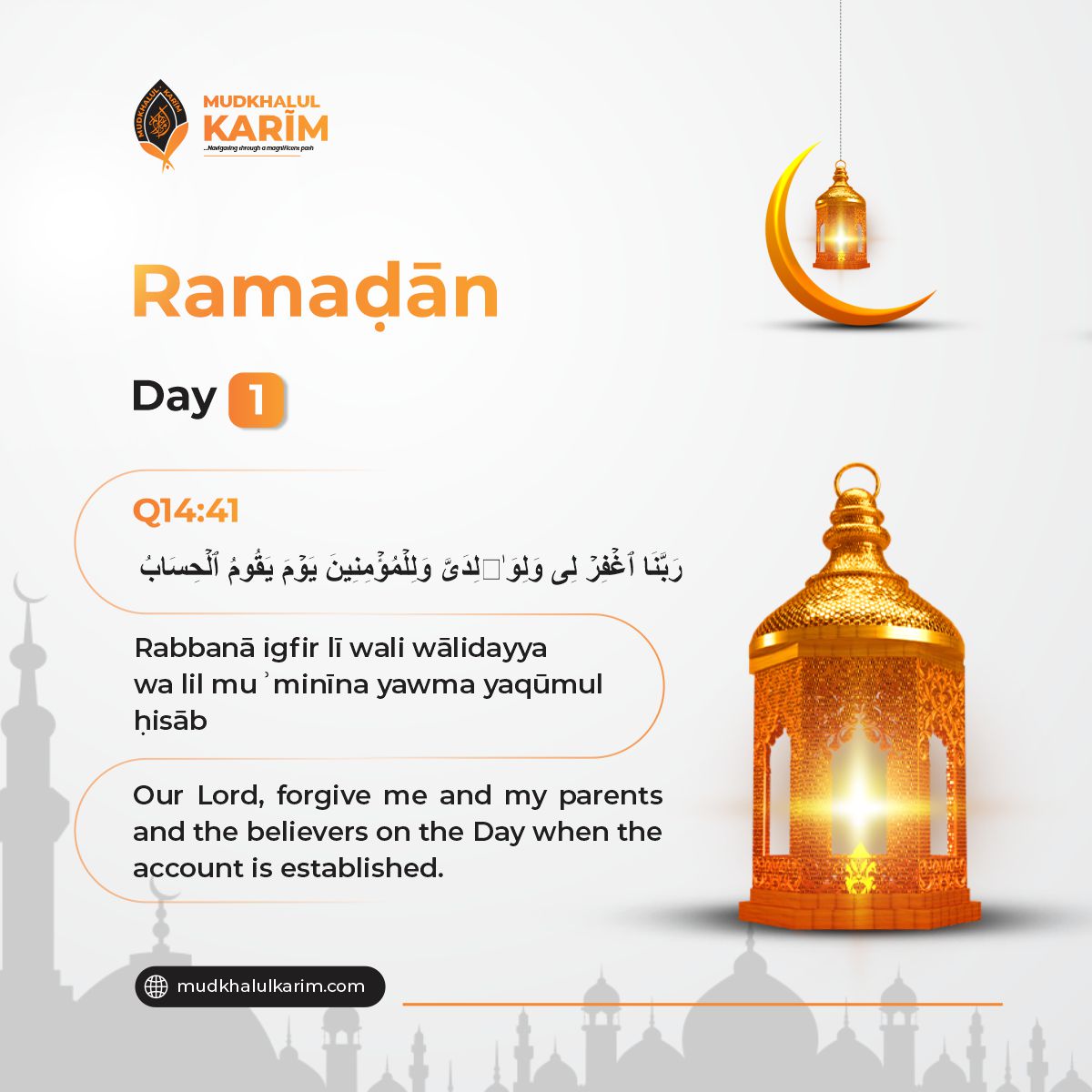 Most powerful ramadan prayer, ramadan prayer from day 1 to 30, prayer to say during the month of ramadan, best prayer to say during lailatul qadr, best prayer to seek for Allāh forgiveness, Ramadan daily prayer, ramadan top prayer, ramadan best prayer in lagos, Abuja, Nigeria, Africa, England, Canada, US, UK, Dubai, United state, United kingdom, Saudi arabia